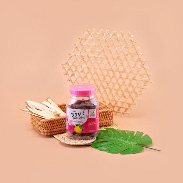 Seedless Savoury Plum 220 g
